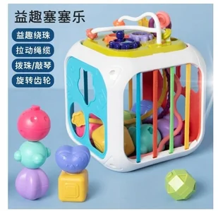 SORTER KOSTKA ZABAWKI EDUKACYJNE INTERAKTYWNE DLA DZIECI MONTESSORI 18msc+ - Sortery dla dzieci SORTER KOSTKA ZABAWKI EDUKACYJNE INTERAKTYWNE DLA DZIECI MONTESSORI 18msc+ - Sortery dla dzieci - miniaturka - grafika 1