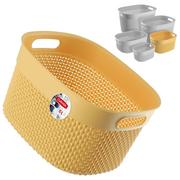 Pojemniki biurowe - Koszyk prostokątny 6L Curver Filo Recycled, żółty - miniaturka - grafika 1