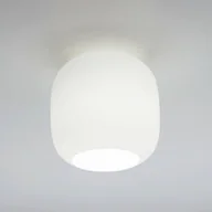 Lampy sufitowe - Casablanca Murea lampa sufitowa, opalowa 25 cm - miniaturka - grafika 1