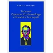 Pomoce naukowe - ŚLĄSK Twórczość Zygmunta Krzyżanowskiego w kontekście... - Paweł Łaniewski - miniaturka - grafika 1