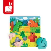 Układanki dla dzieci - Janod Układanka drewniana 3D Zabawa w chowanego dinozaury - miniaturka - grafika 1