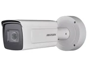 Kamery do monitoringu - Hikvision DS-2CD5A26G0-IZS Kula (kształt)  Wewnętrz i na wolnym powietrzu 1920 x 1080 px Sufit / Ściana - miniaturka - grafika 1