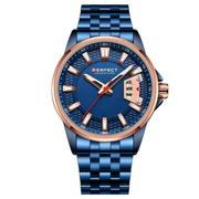 Zegarki męskie - Niebieski zegarek męski bransoleta duży solidny Perfect M144 - miniaturka - grafika 1