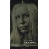 Poezja - Stowarzyszenie Inicjatyw Wydawni Ptak w tak-taku - odbierz ZA DARMO w jednej z ponad 30 księgarń! - miniaturka - grafika 1