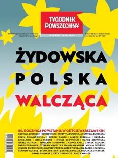 Żydowska Polska Walcząca - E-booki - nauka - miniaturka - grafika 1