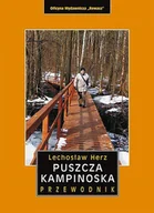 Przewodniki - Puszcza Kampinoska. Przewodnik - miniaturka - grafika 1