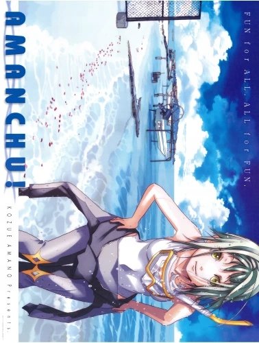 Plakat Anime Manga Amanchu! AMCHU_011 A1+ (custom)