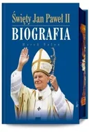 Religia i religioznawstwo - Święty Jan Paweł II Biografia (ilustrowane brzegi) - Marek Balon - miniaturka - grafika 1
