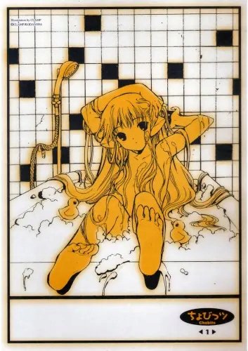 Plakat Anime Manga Chobits c_064 A3 (custom)