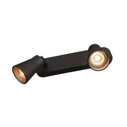 Spotline AVO 1000889 Reflektor halogenowy 2x50W/GU10 - Lampy sufitowe - miniaturka - grafika 1