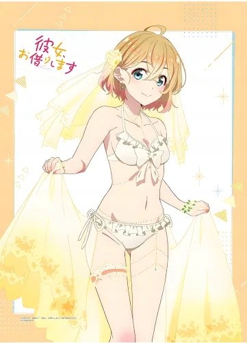 Plakat Anime Kanojo, Okarishimasu KO_033 A1+ Custom Manga