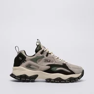 Buty sportowe męskie - FILA RAY TRACER TR 2 - miniaturka - grafika 1