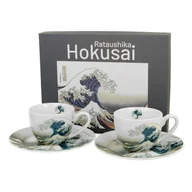 Filiżanki - Zestaw 2 filiżanek espresso 90 ml Hokusai The Great Wave - miniaturka - grafika 1