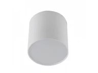 Lampy sufitowe - Azzardo Plafon Mateo S AZ1455 minimalistyczna oprawa w kolorze białym AZ1455 - miniaturka - grafika 1