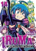 Komiksy dla młodzieży - Iruma w Szkole Demonów Tom 14 - miniaturka - grafika 1