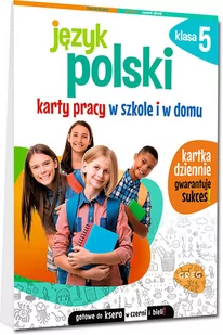 Język polski. Karty pracy w szkole i w domu - klasa 5 - Podręczniki dla szkół podstawowych - miniaturka - grafika 1