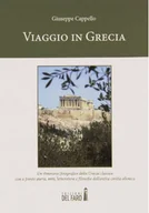 Felietony i reportaże - Viaggio in Grecia - miniaturka - grafika 1