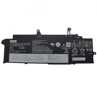 Lenovo BATTERY Internal, 4c 46Wh, - Akcesoria do komputerów stacjonarnych - miniaturka - grafika 1