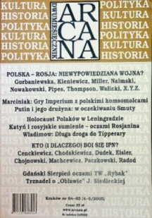 Andrzej Waśko (red.) ARCANA nr 155 - Czasopisma - miniaturka - grafika 49