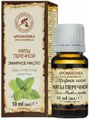 Aromaterapia - Naturalny Olejek Miętowy, 10 ml, Aromatika - miniaturka - grafika 1