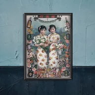 Plakaty - Plakat vintage Chińska reklama Kwong Sang Hong - miniaturka - grafika 1