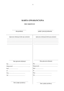 Piec grzewczy, ogrzewacz pomieszczeń 6kW brązowy (wylot spalin: tył) - spełnia anty-smogowy EkoProjekt 25980275 - Piece wolnostojące - miniaturka - grafika 13