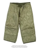 Spodnie męskie - Mil-Tec Spodnie w luźnym stylu 91135710, oliwkowe, rozmiar uniwersalny - miniaturka - grafika 1