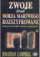 Książki edukacyjne - Zwoje znad morza martwego Rozszyfrowanie - miniaturka - grafika 1