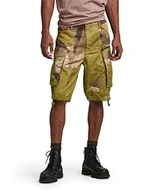 Spodenki damskie - G-STAR RAW Rovic Relaxed szorty Shorty Mężczyźni, Wielokolorowy (Safari Watercolor Camo D08566-d386-d940), 32W - miniaturka - grafika 1