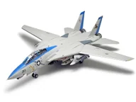 Modele do sklejania - Tamiya TAMIYA  Grumman F-14D Tomcat 61118 - miniaturka - grafika 1