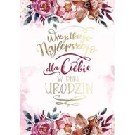 Kartki okolicznościowe i zaproszenia - Karnet B6 PR-354 Urodziny - miniaturka - grafika 1