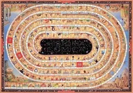 Puzzle - Heye Historia Comica Opus 1 Degano puzzle 4000 elementów - miniaturka - grafika 1