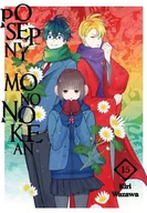 Komiksy dla młodzieży - Posępny Mononokean Tom 15 - miniaturka - grafika 1