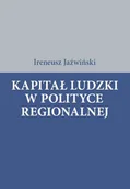 Zarządzanie - Kapitał ludzki w polityce regionalnej - miniaturka - grafika 1