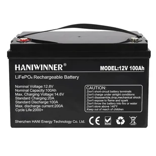 Akumulator Litowy LiFePO4 HANIWINNER HD009-10 12,8V 100Ah Zapasowe Zasilanie, 1280Wh Energii, 2000 Cykli, Wbudowany BMS - Baterie do zasilaczy awaryjnych UPS - miniaturka - grafika 4