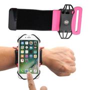 Etui i futerały do telefonów - Etui opaska sportowa na nadgarstek armband do biegania na telefon do 6'' cali różowy - miniaturka - grafika 1