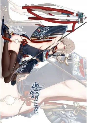 Plakat Red Pride of Eden rpoe_037 A2 (custom)