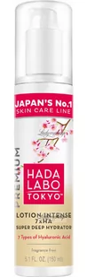HADA LABO TOKYO - PREMIUM - Lotion Intense 7xHA Super Deep Hydrator - Silnie nawilżający lotion do twarzy - 150 ml - Serum do twarzy - miniaturka - grafika 1