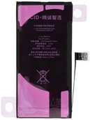 Baterie do telefonów - JCID Bateria z możliwością przypisania do iPhone 12 Mini standardowa pojemnosc - miniaturka - grafika 1