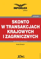 E-booki - prawo - Skonto w transakcjach krajowych i zagranicznych - miniaturka - grafika 1