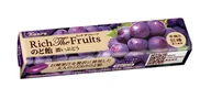 Cukierki - RICH THE FRUITS GRAPE 11P - JAPOŃSKIE CUKIERKI WINOGRONOWE, KANRO 42,9g - miniaturka - grafika 1