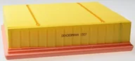 Filtry powietrza - Filtr powietrza Denckermann A141751 - miniaturka - grafika 1