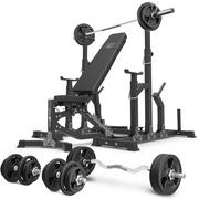 Ławki treningowe - Zestaw MS11_2.0_113KG | dwustronnie regulowana ławka treningowa + stojaki regulowane + zestaw gryfów i obciążeń 113 kg - Marbo Sport - miniaturka - grafika 1