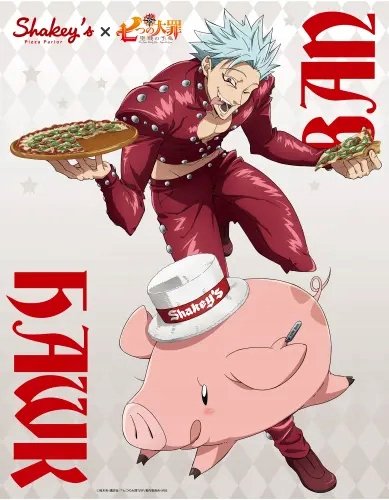 Plakat Nanatsu no Taizai nnt_012 A1+ (custom)