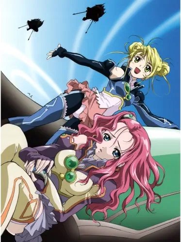 Plakat Anime Manga Shimuun SMU_020 A3 (custom)