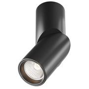 Lampy sufitowe - Nasufitowa lampa z regulacją Dafne C027CL-L10B4K Maytoni LED 10W 4000K czarna - miniaturka - grafika 1