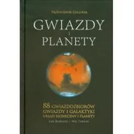 Ezoteryka - Multico Gwiazdy i planety Przewodnik Collinsa - Ian Ridpath, Tirion Wil - miniaturka - grafika 1