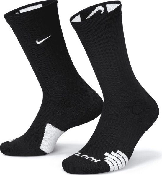 Skarpetki Koszykarskie Nike Nocta DA2575-010 1 para r. 42-46 na prezent