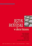 Książki do nauki języka rosyjskiego - Język rosyjski w sferze biznesu - Kłobukowa Lubow, Irina Michałkina, Serafima Chawronina, Bożena Dereń, Tarsa Jadwiga, Witkowska-Lewicka Franciszka - miniaturka - grafika 1