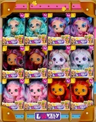 Lalki dla dziewczynek - Mega Creative, Lalka Piesek 7 cm Mix 499058 - miniaturka - grafika 1